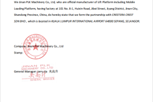 Partnership Recognition