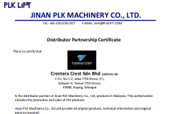 Screenshot-2025-12-12-212517