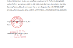 Screenshot-2025-12-12-212659